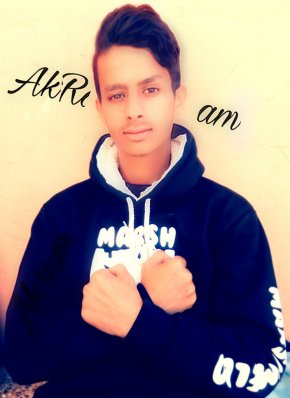 My name is Akram I want a serious relationship. I hope to find one. 