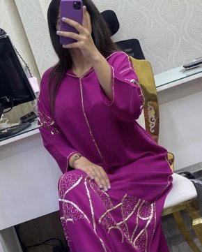 Hello, my name is chaimaa I am 23 years old from morocco , 