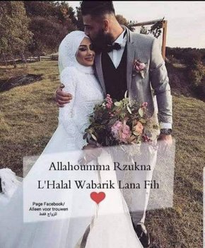 Chercher femme pour rencontre sérieuse mariage halal 