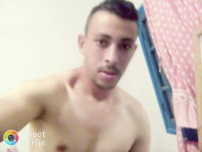 Cherche une femme sirieuse pour mariage et vivre a l europe 
